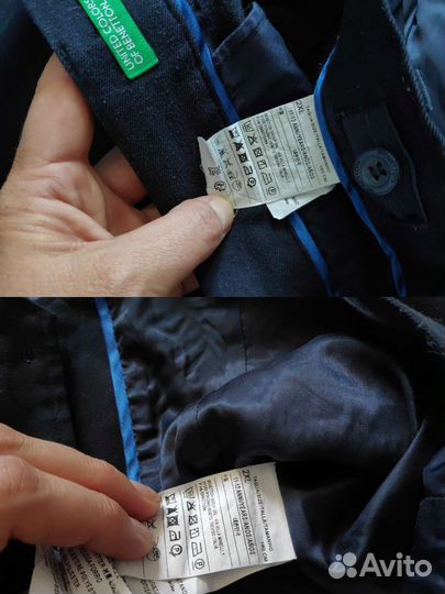 Benetton, Uniqlo, Decathlon для школы