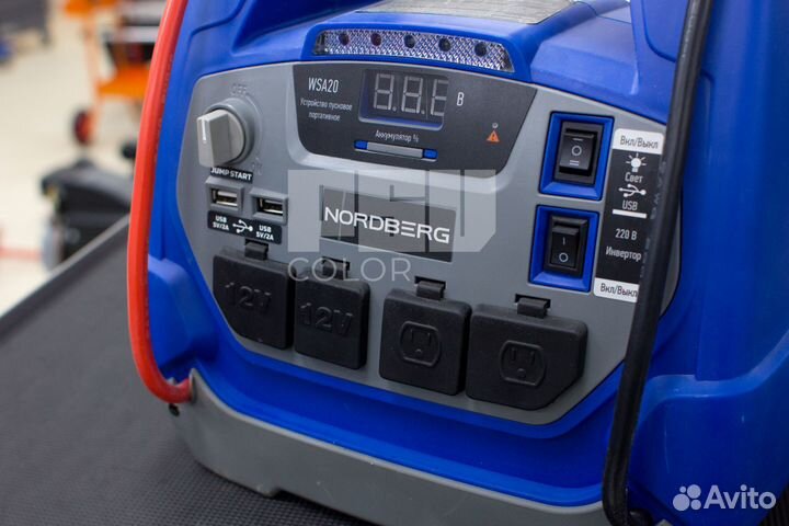 Устройство пусковое портативное