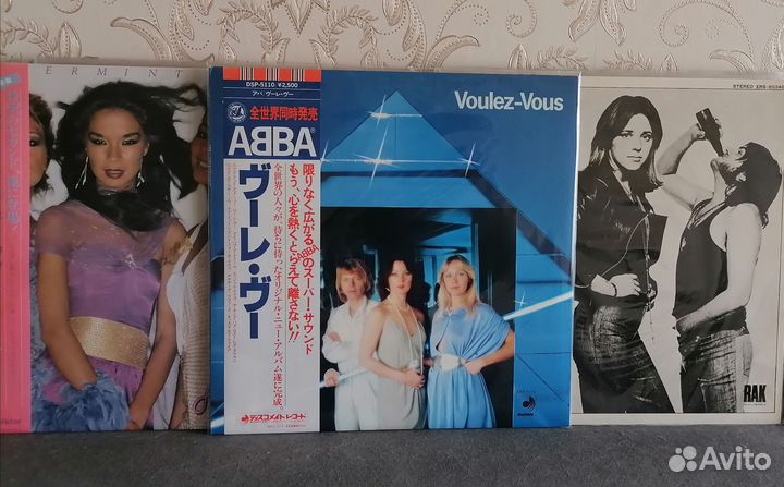 Lp abba Voulez Vous 1979 Polar Japan Mint