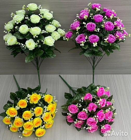 Искусственные цветы