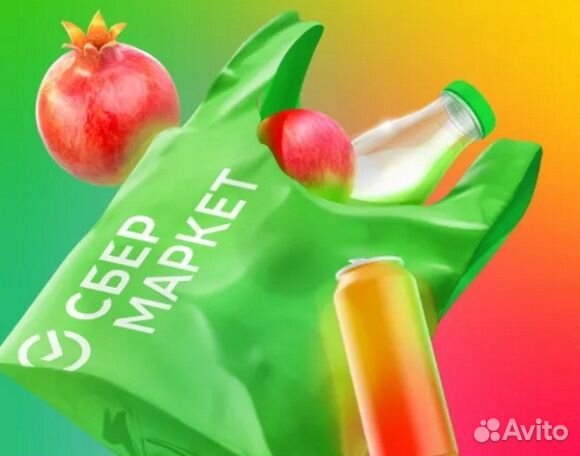 Ку.рьер-сборщик+ работа рядом с домом (16+)