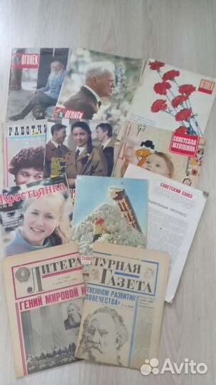 Периодика СССР