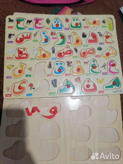 Пазл деревянный