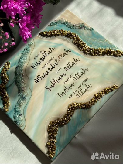 Картина из эпоксидной смолы