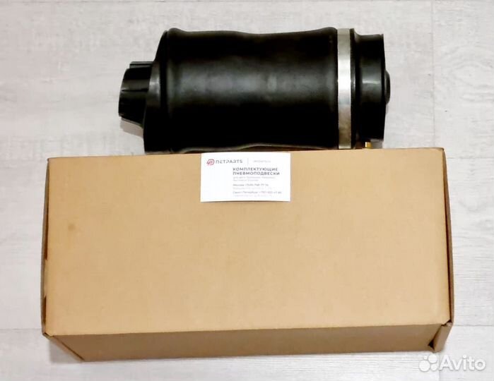 Пневмоподушка задняя ML-class W164/W166