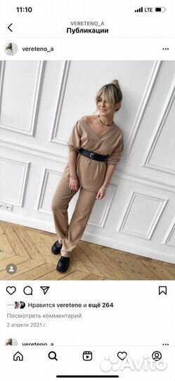 Костюм веретено