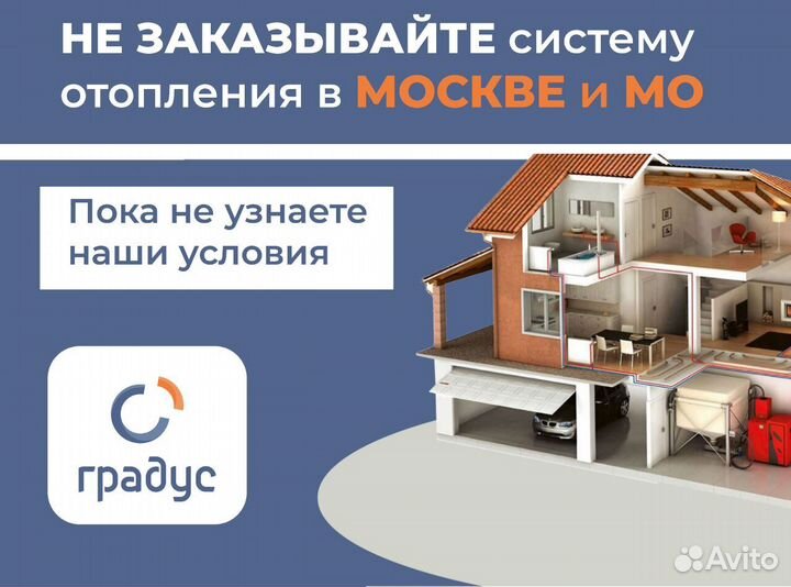 Радиатор секционный биметалический WVD 22