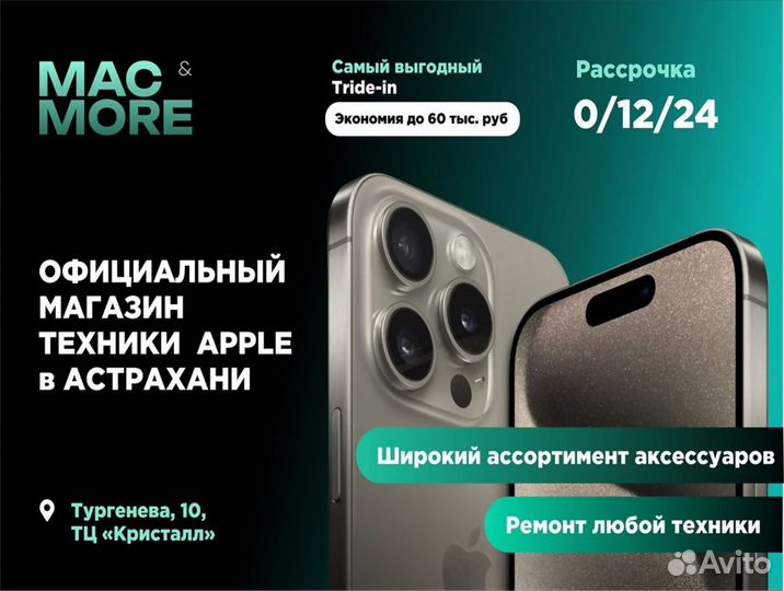 iPad 10.9 2022 64 gb wifi