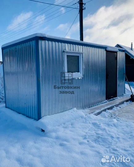 Блок контейнер по безналу с НДС