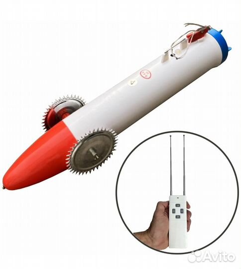 Торпеда для зимней рыбалки с пультом на управлении