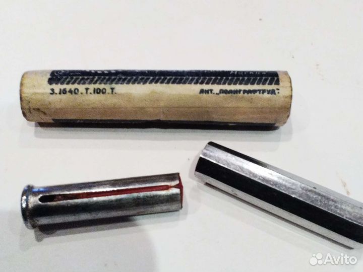 Помада Т.э. - Ж е Мастика для носа.30 тые годы