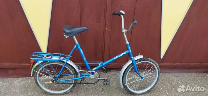 Велосипед 20-24-26-28