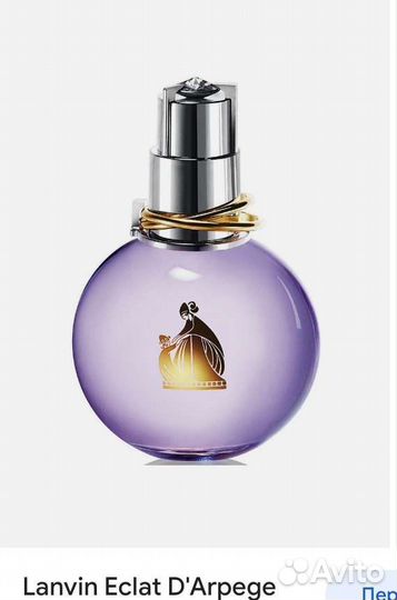 Туалетная вода женская