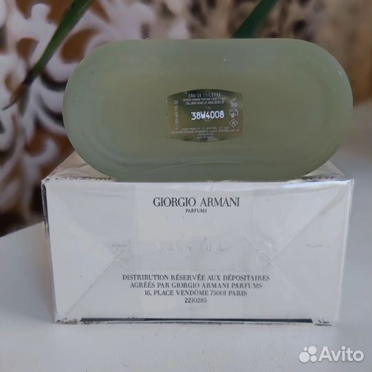 Armani acqua DI GIO Распив