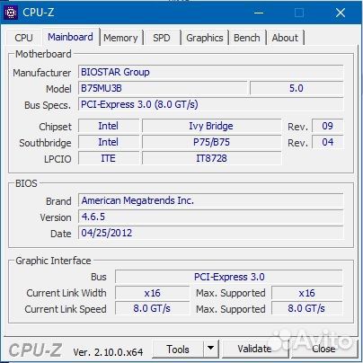 Продам материнскую плату Biostar B75MU3B LGA 1155