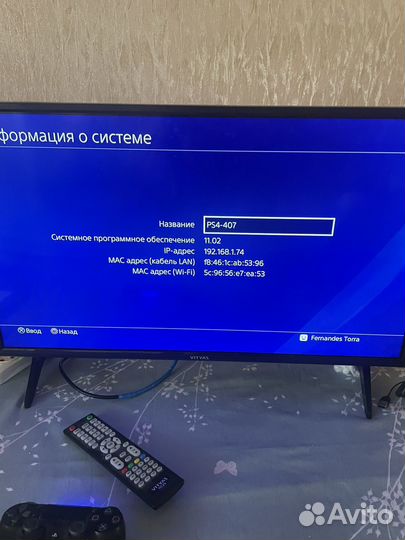 Sony PS4 Slim 512 gb