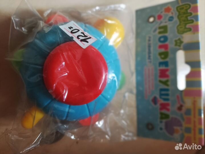 Детские игрушки новые