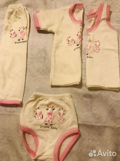 Детская одежда от 0 до 3 месяца