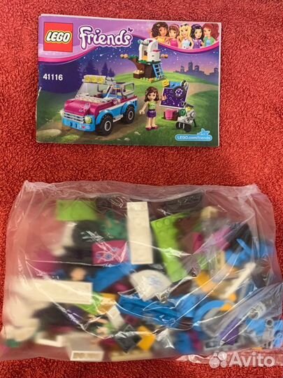 Lego Friends 41116 (звёздное небо Оливии )