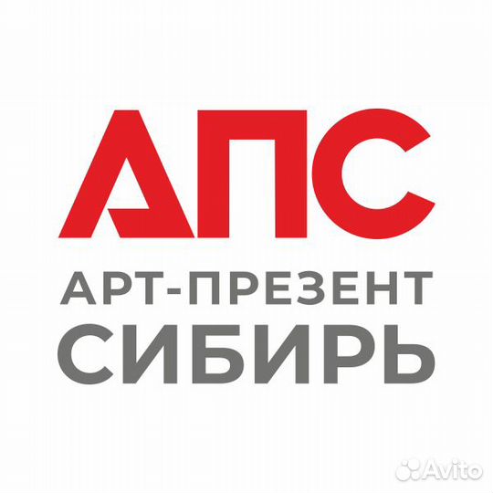 Торговый представитель / менеджер по продажам