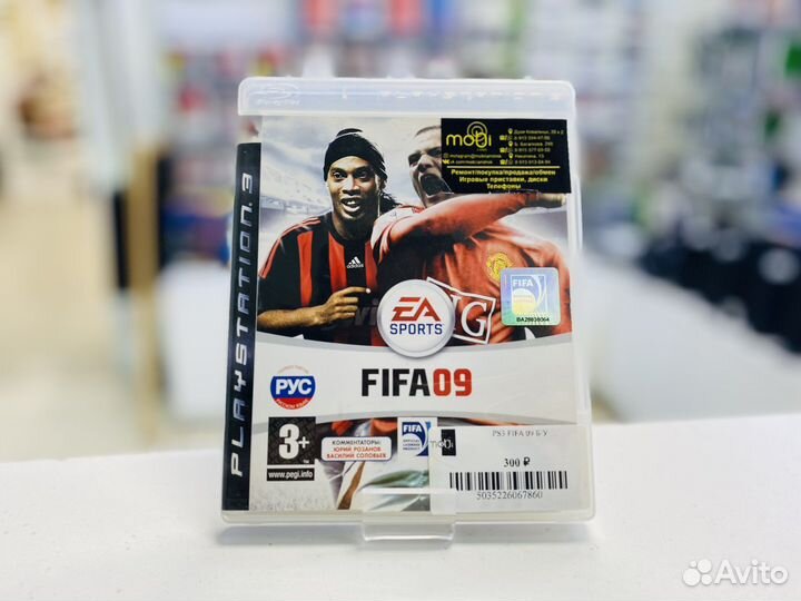 FIFA 09 для PlayStation 3