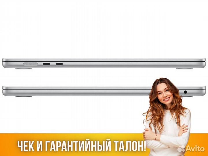 Ноутбук новый 15.3 дюймов Apple