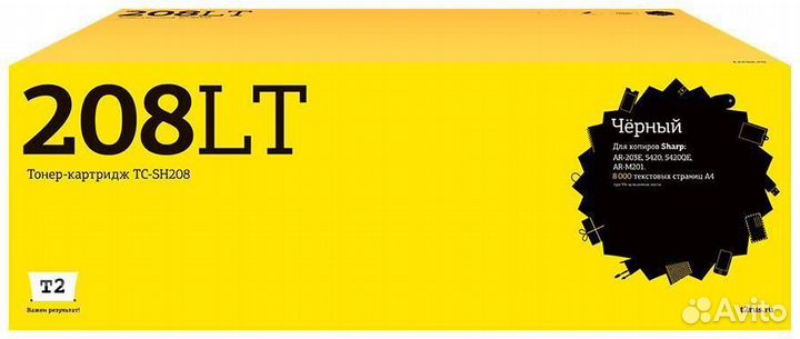 Картридж T2 TC-SH208 1479324