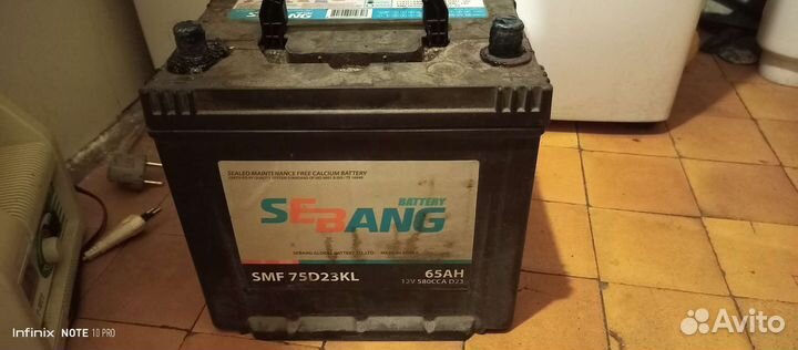 Аккумулятор автомобильный