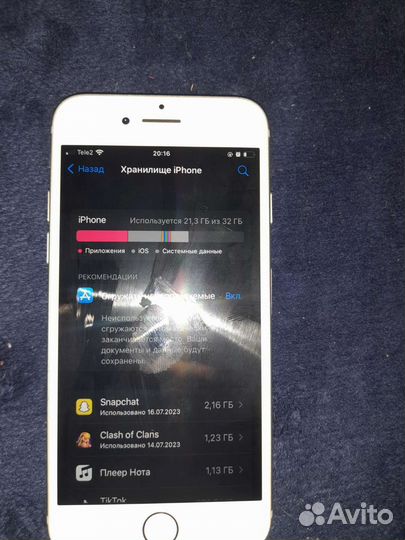 Телефон iPhone 7