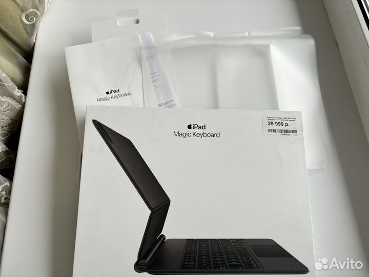 Apple iPad magic keyboard iPad 11