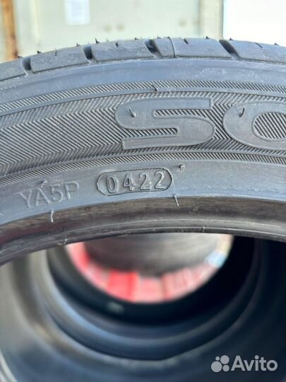 Kumho Solus KH17 225/45 R18 95V