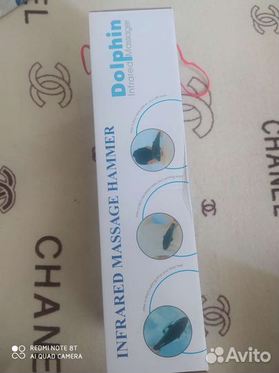 Массажер для тела ручной