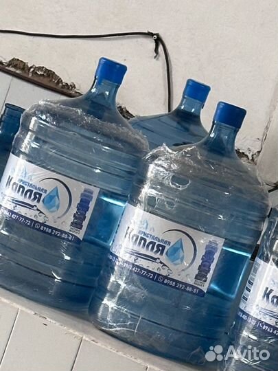 Доставка питьевой воды