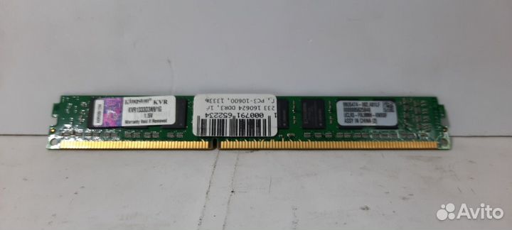 Оперативная память Kingston DDR3 1024/10600/1333