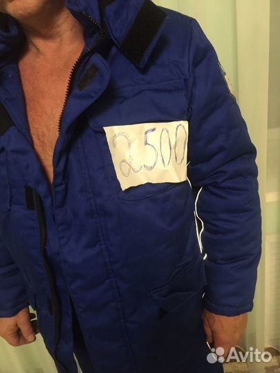 Зимний костюм мужской рабочий