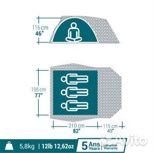 Палатка для кемпинга 3-местная MH100 XL fresh & bl