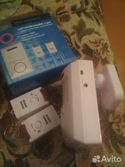 Сигнализация 2 пульта 5-6 метров новая