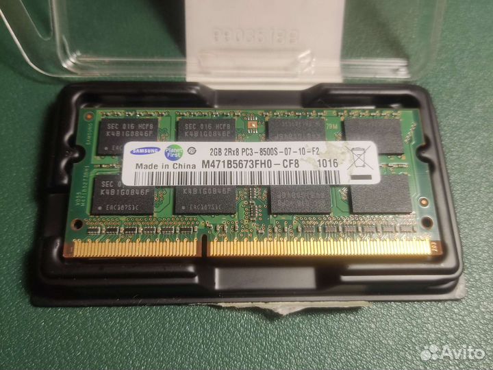 Оперативная память ddr3 2GB для ноутбука