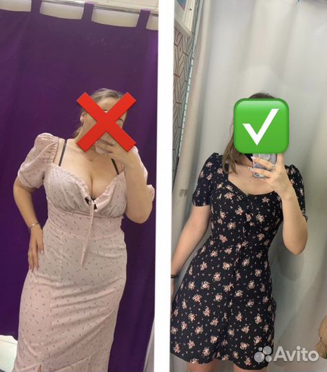 Нутрициолог