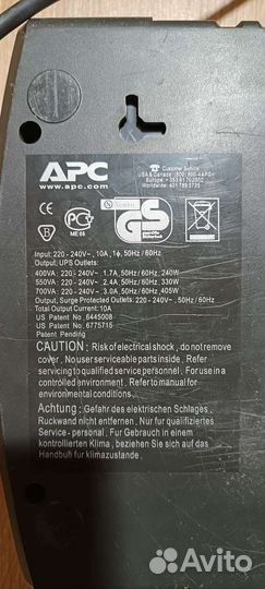 Ибп aps Back-UPS ES