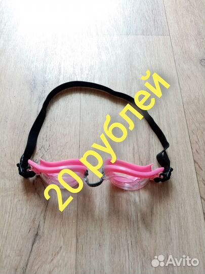 Очки для плавания