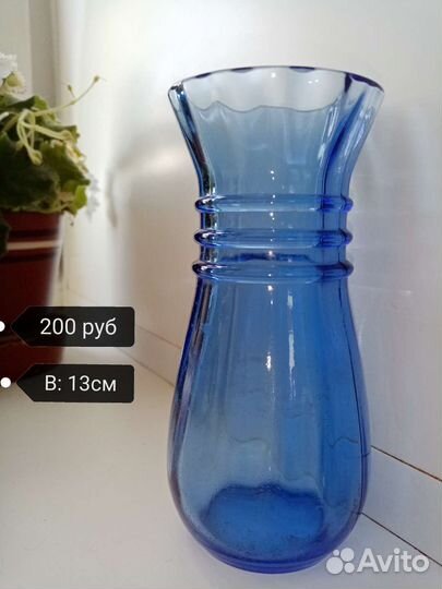 Фруктовницы/вазочки/креманки. СССР