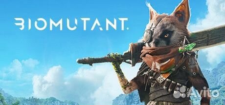 Biomutant (PC, Steam)