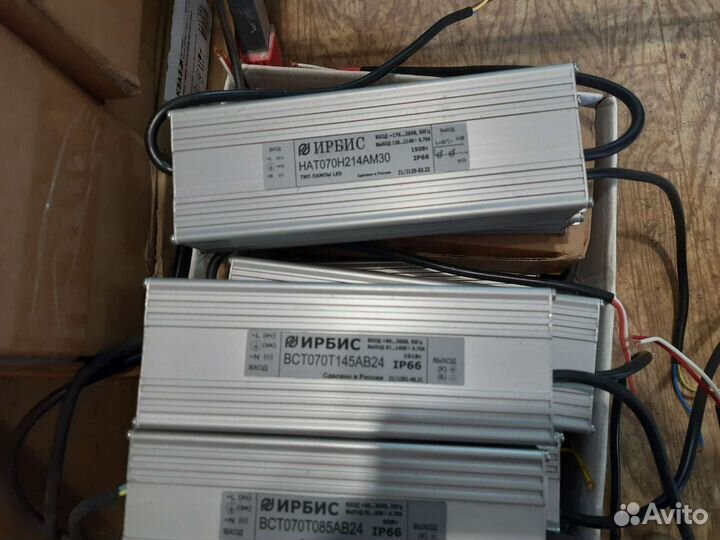 Блоки питания (LED-драйверы) для светодиодного осв