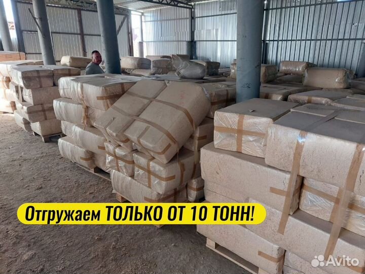 Опилки (стружка)