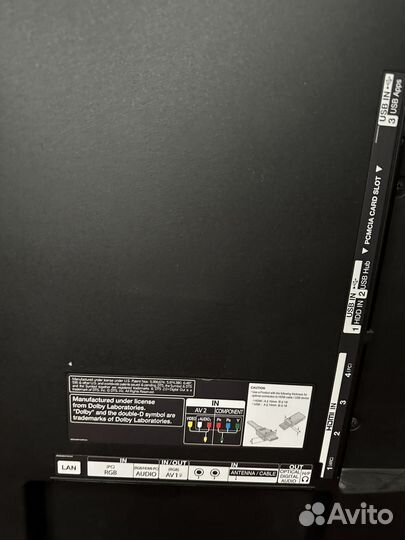 Телевизор LG