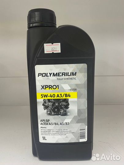 Polymerium xpro1 5W-40 A3/B4