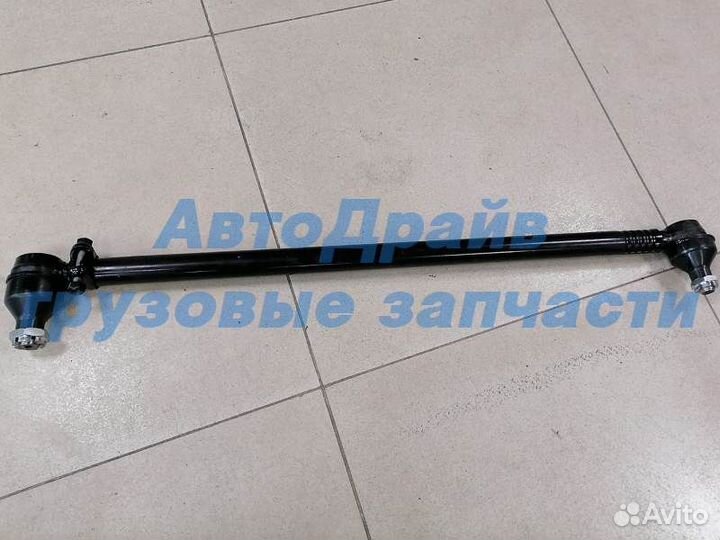 Тяга рулевая продольная L893 для MB Actros/Axor/A
