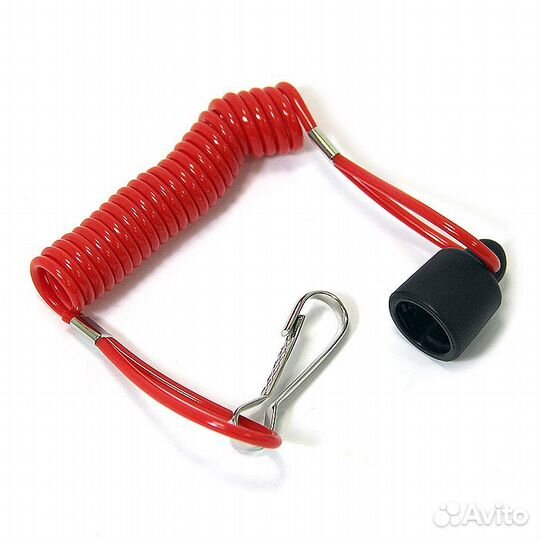 Чека безопасности (dess Cap) BRP SM-01577