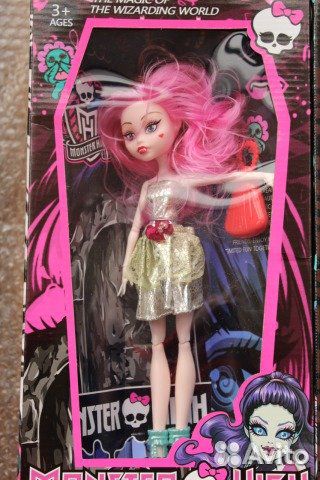 Набор подарочный кукол Monster High